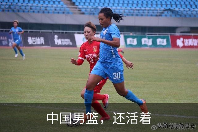 中国男篮，还活着